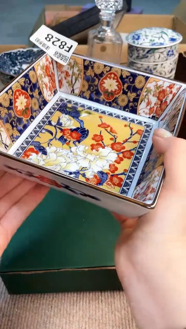 盖碗321321321321323