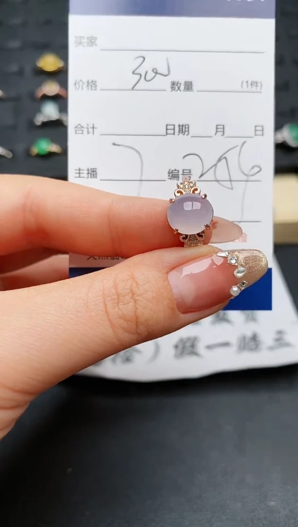 【闪购商品】翡翠戒指银S925镶嵌..........