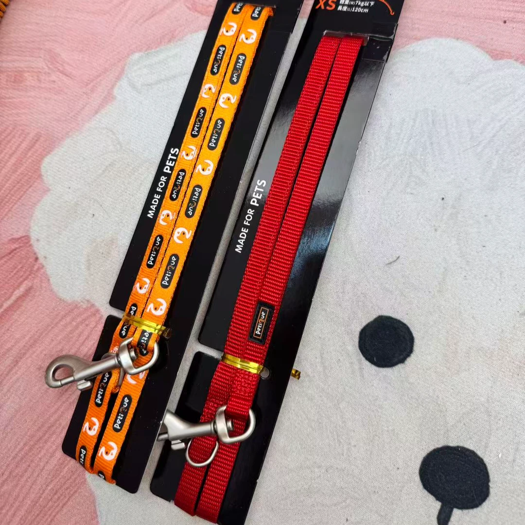 【王又又直播专属】20斤以内狗牵引绳单独绳中小型犬泰迪柯基通用