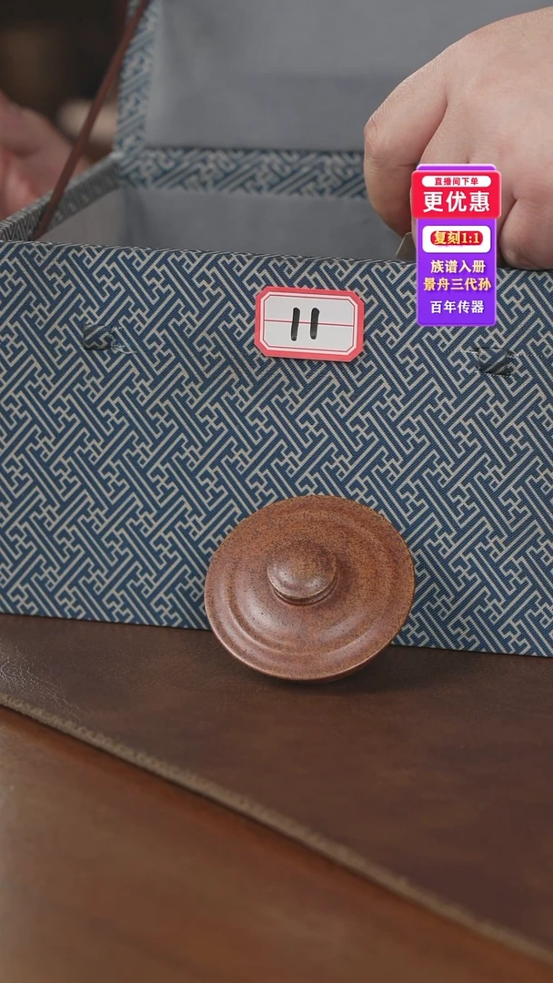 茶壶紫砂紫砂壶紫砂壶