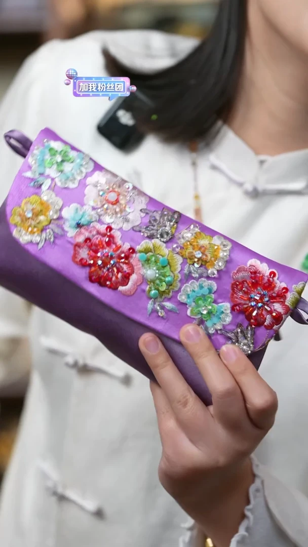 织绣0801非遗国风手工美物