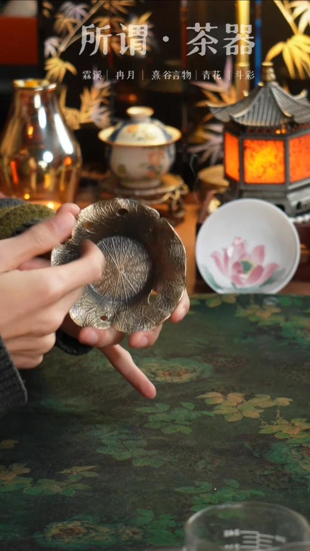 圆形残荷叶杯垫-直径10cm