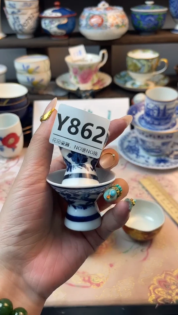 瓷片y****8Y862不退不换.感谢理解
