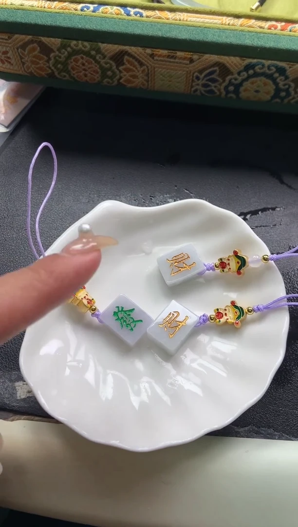 【闪购商品】翡翠挂件未镶嵌挂件