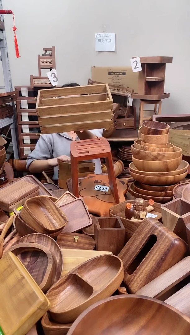 木   柚木长方收纳筐32*18*13cm