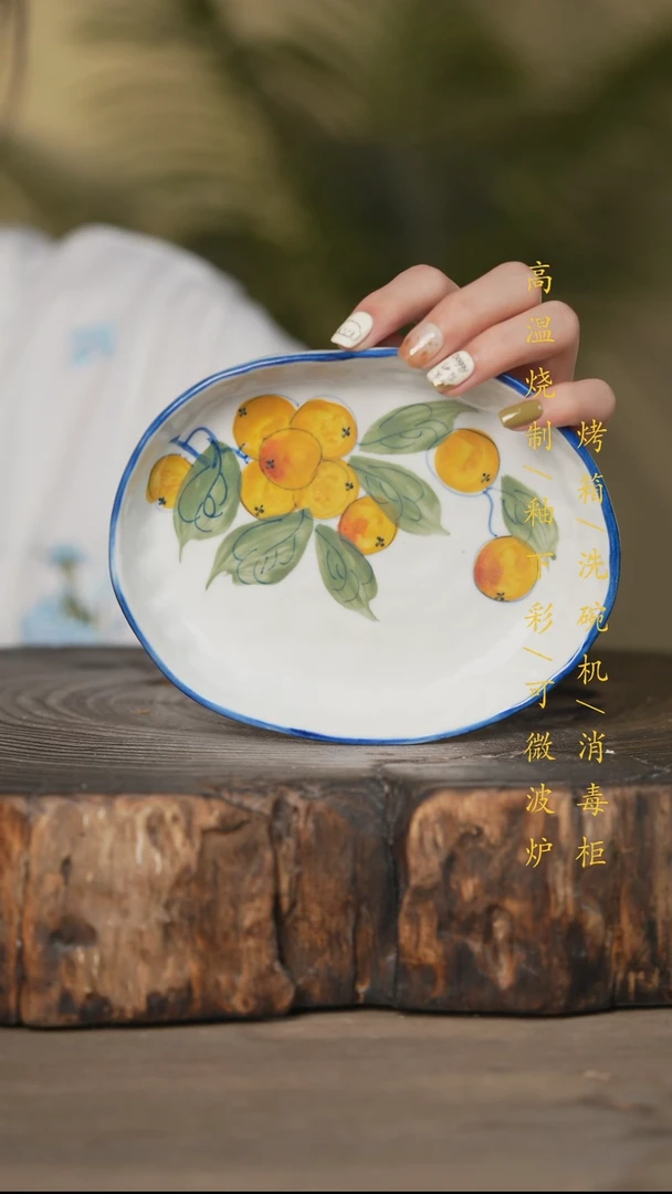 瓷片景德镇高温釉下彩可微波烤箱洗碗机