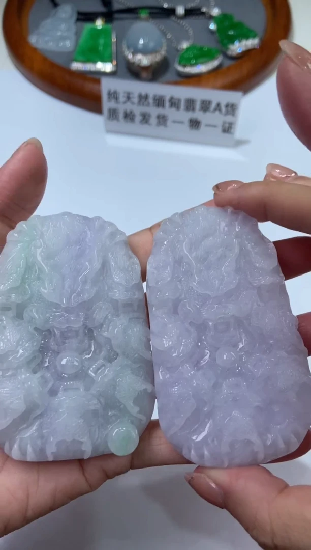 【闪购商品】翡翠未镶嵌挂件289516  九龙/多样性一件发