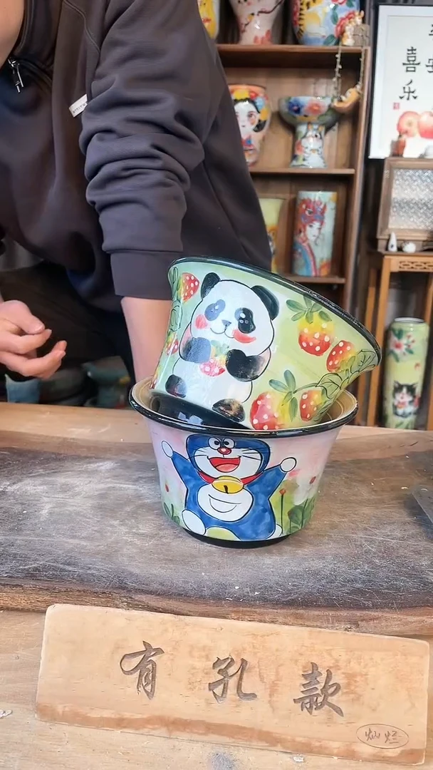 【闪购商品】摆件18-284口17高11微瑕  二个