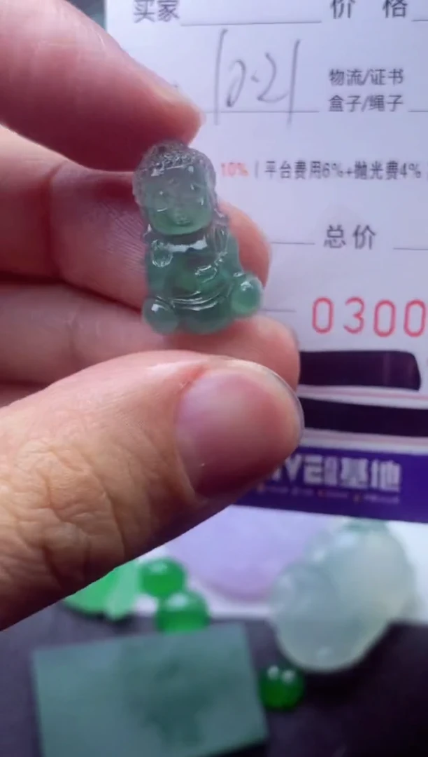 未镶嵌定制翡翠莒**妈莒国辣妈