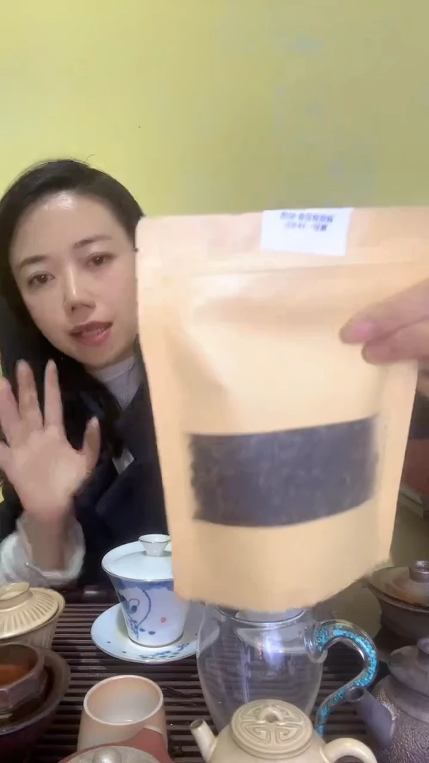 【闪购商品】彩总优选单品炭焙铁观音50g