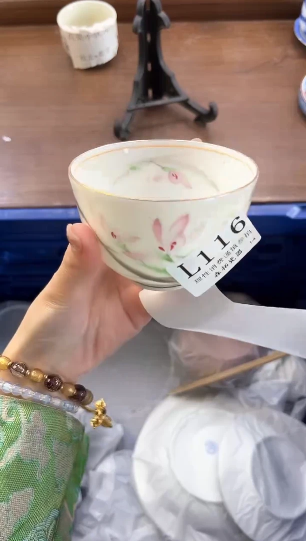 【闪购商品】瓷片----------L116