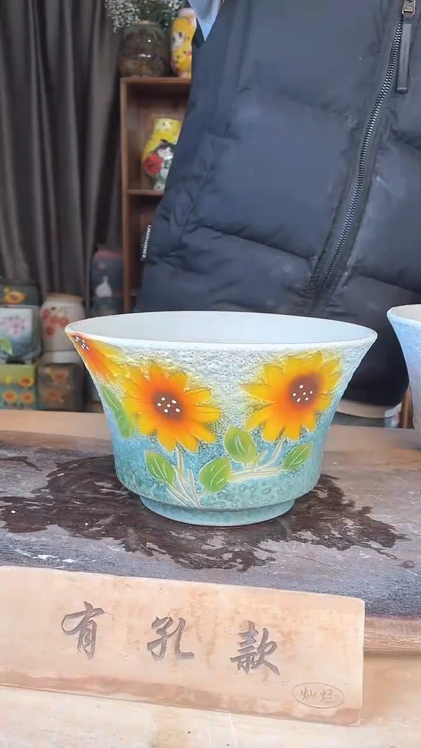 【闪购商品】摆件20-256口24高14 一个