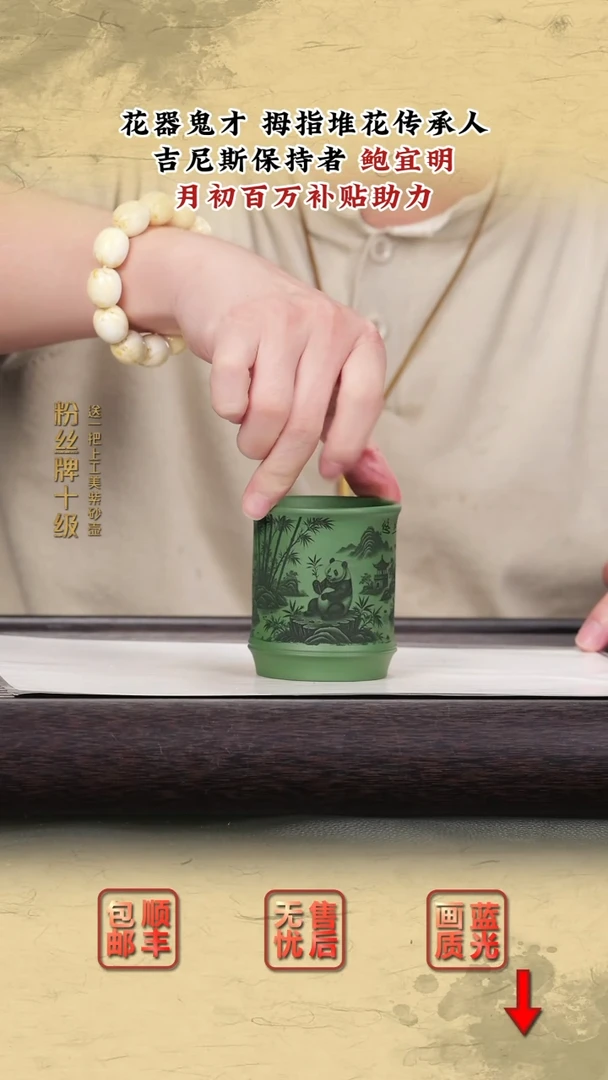 茶壶紫砂紫砂茶壶5