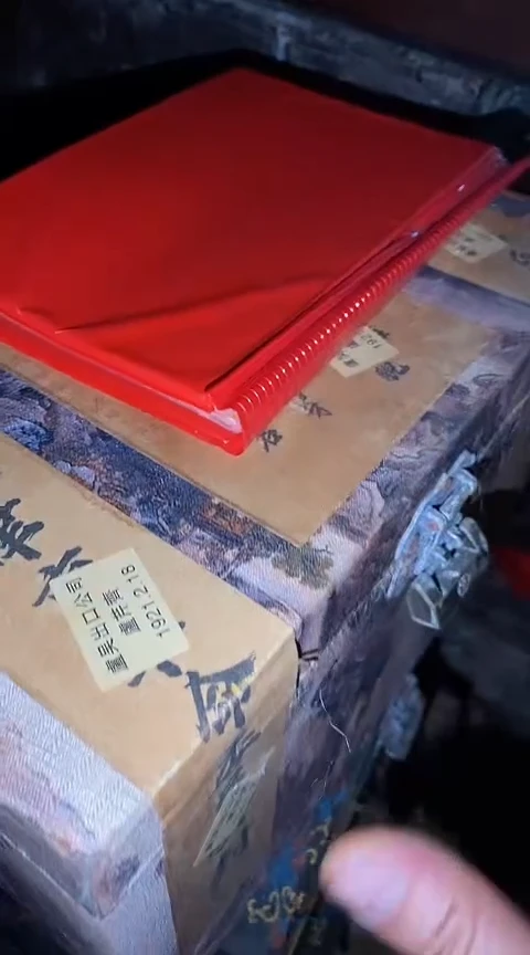 摆件一个【绍文甄选】