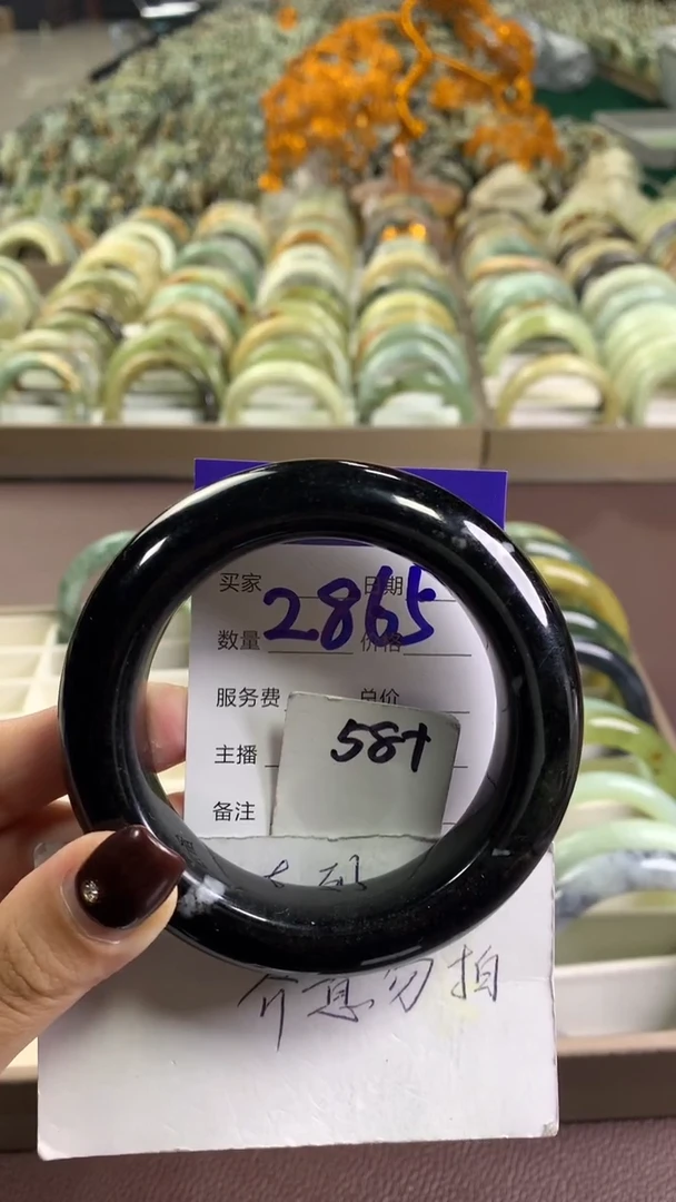 未镶嵌蛇纹石玉手镯2865