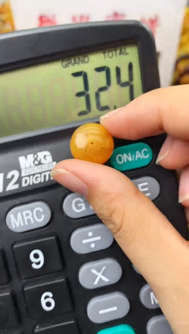 【闪购商品】琥珀珠宝奇石未镶嵌57