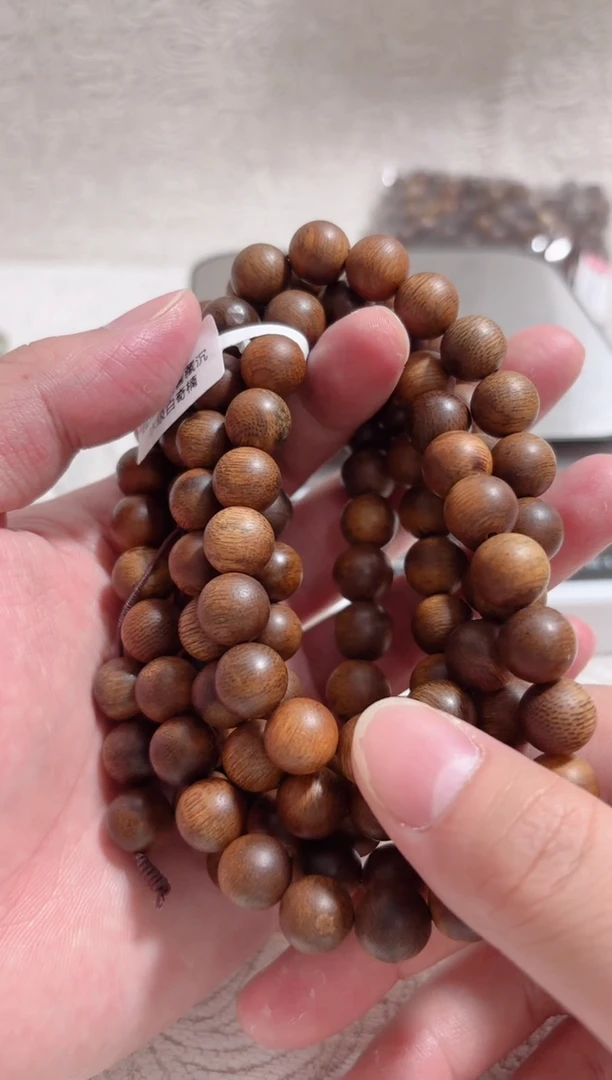 沉香手串越南芽庄窖藏白奇楠10