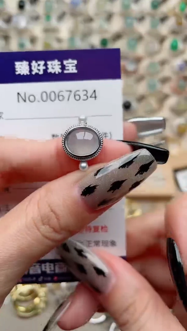 【闪购商品】翡翠戒指银S925镶嵌........