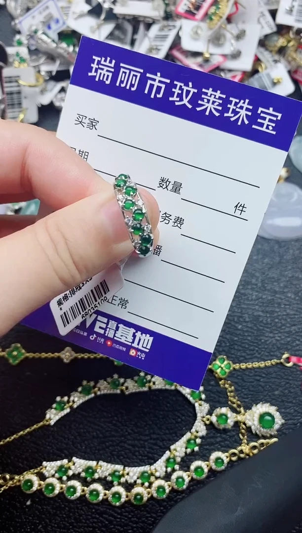 银S925镶嵌戒指翡翠1