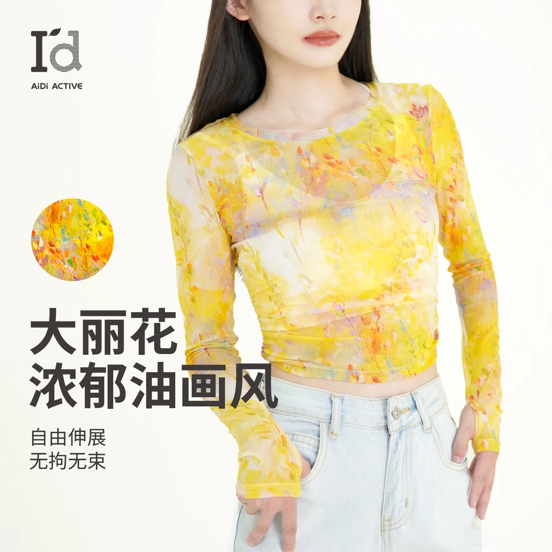 I'd/爱帝【大丽花】夏季印花国风网纱打底衫面膜T长袖女士
