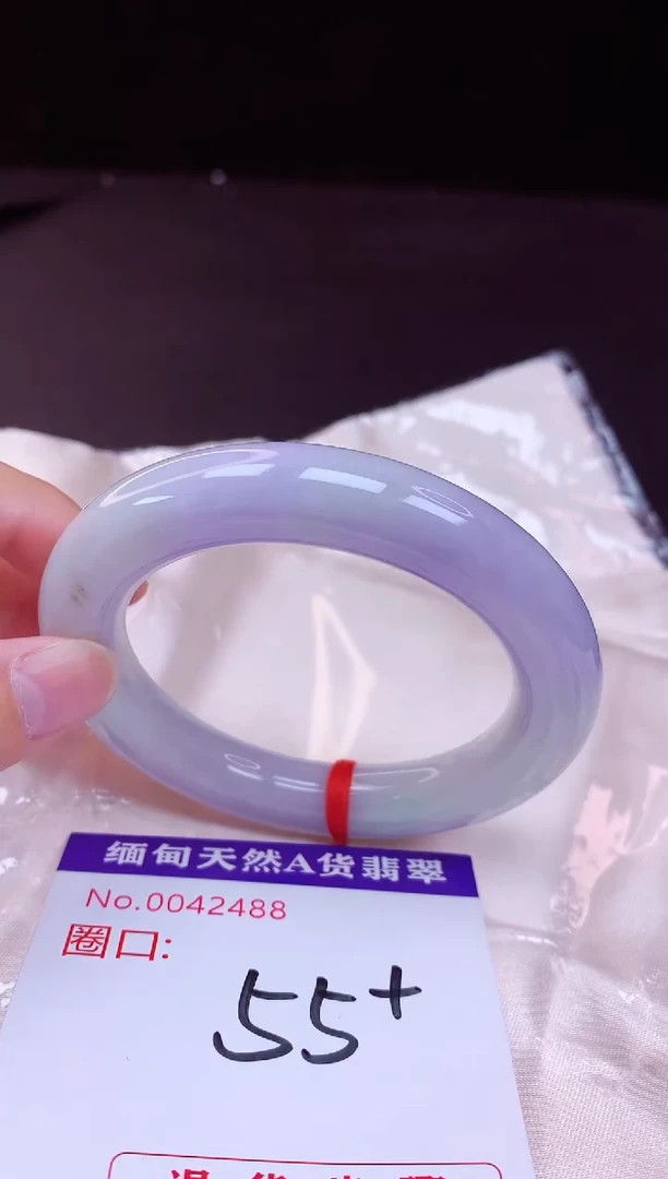 翡翠手镯未镶嵌55+
