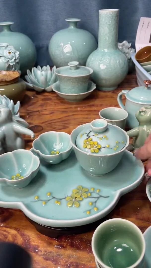 【闪购商品】福利品 福利品 龙泉青瓷