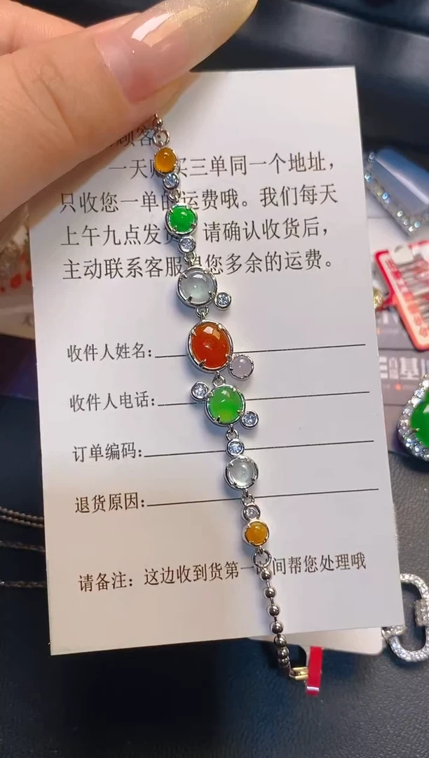 翡翠银S925镶嵌耳饰天然