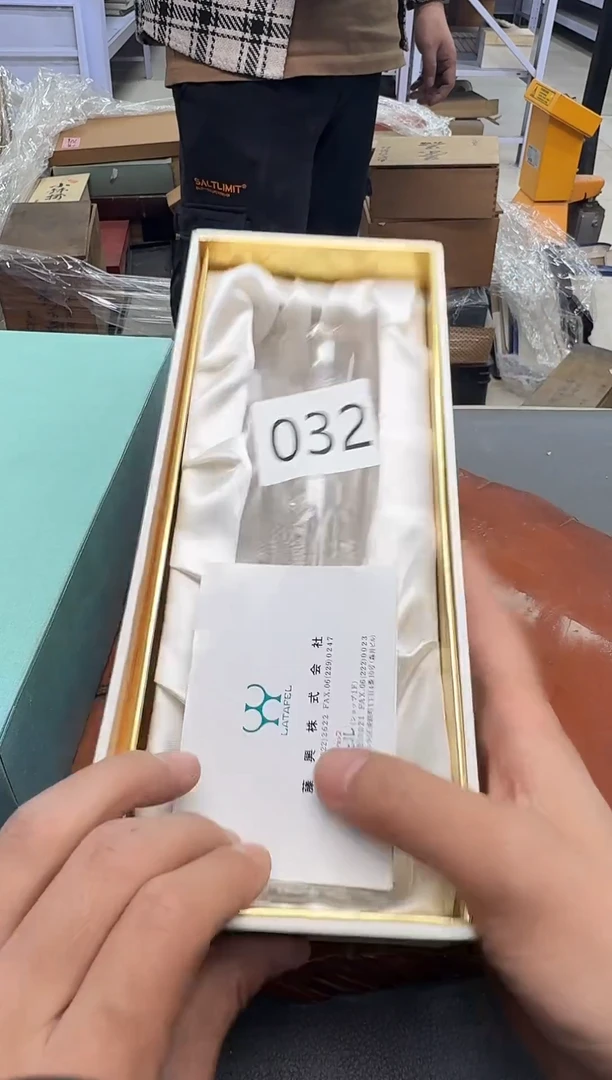 【闪购商品】瓷片小穆杂货铺的物品032