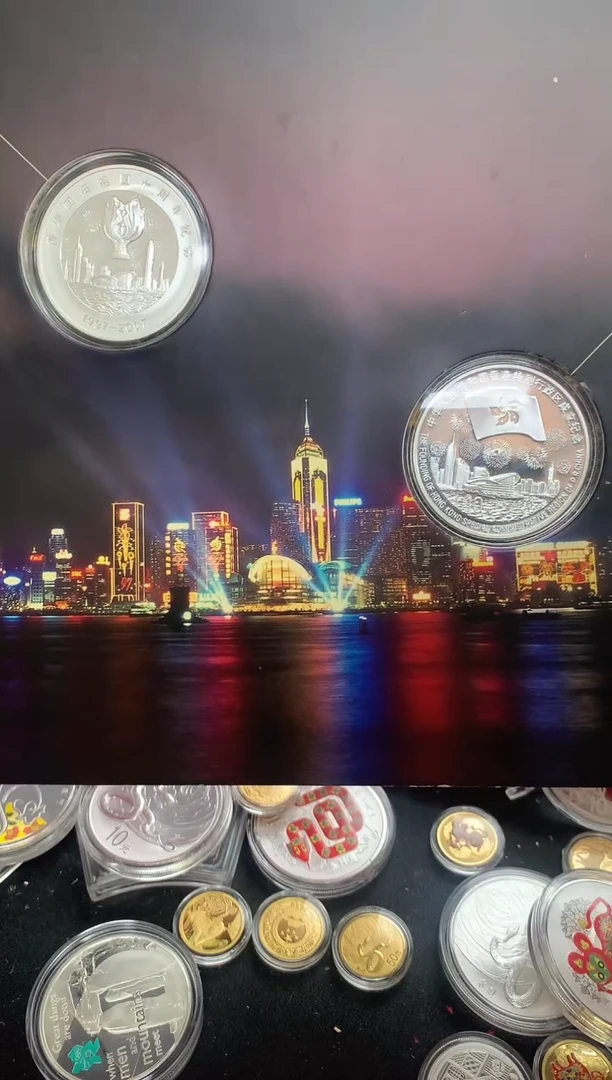 纯银西部开通香港回归纪念币章