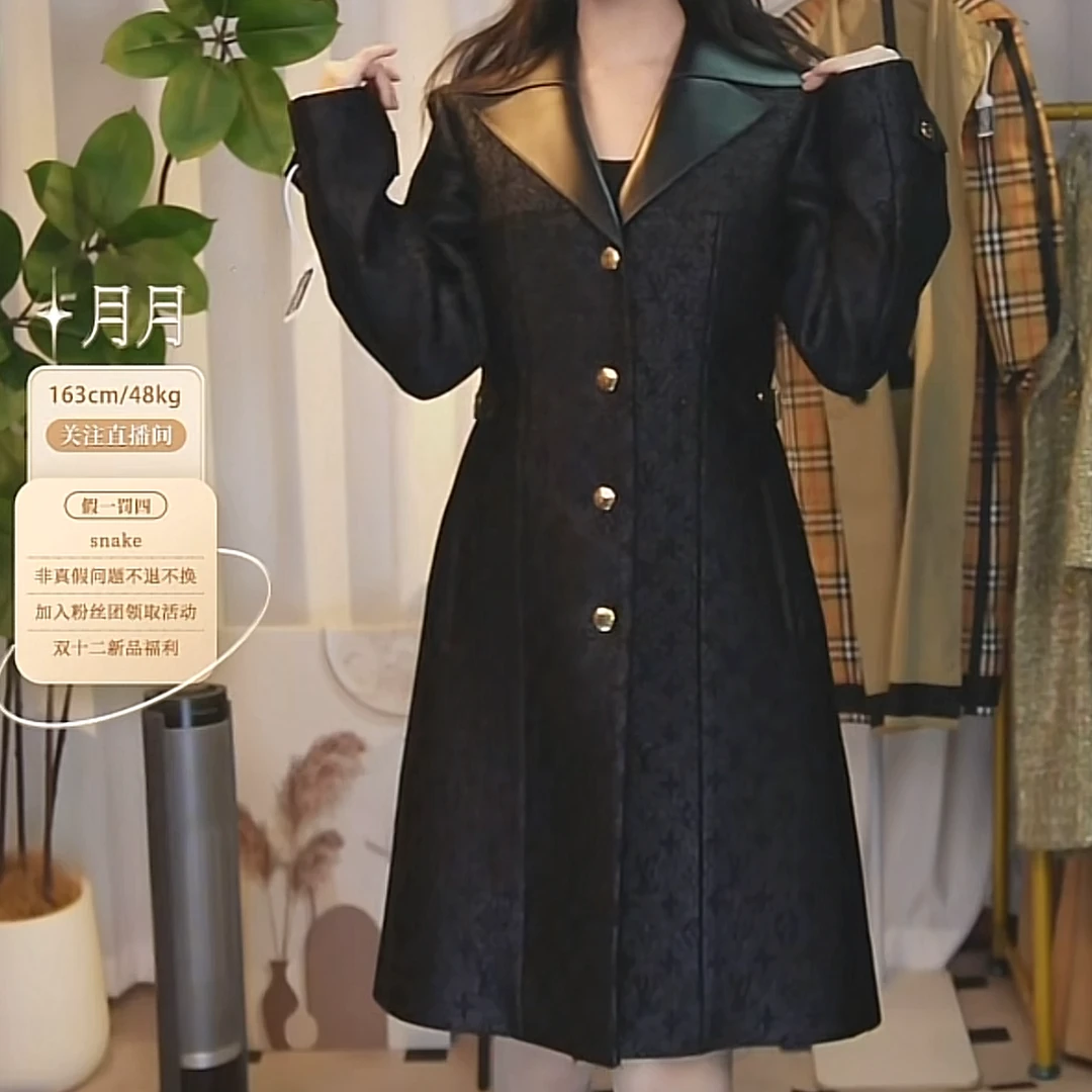 95新 LouisVuitton/路易威登 lv灰黑色暗纹老花大衣/kk0041