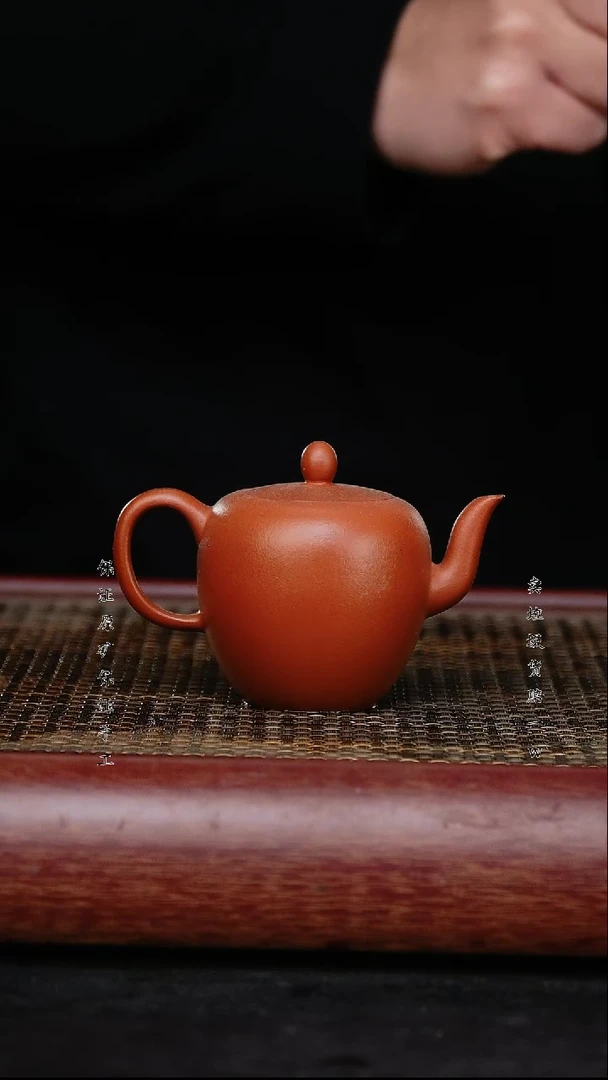 【闪购商品】紫砂茶壶原矿手工紫砂壶