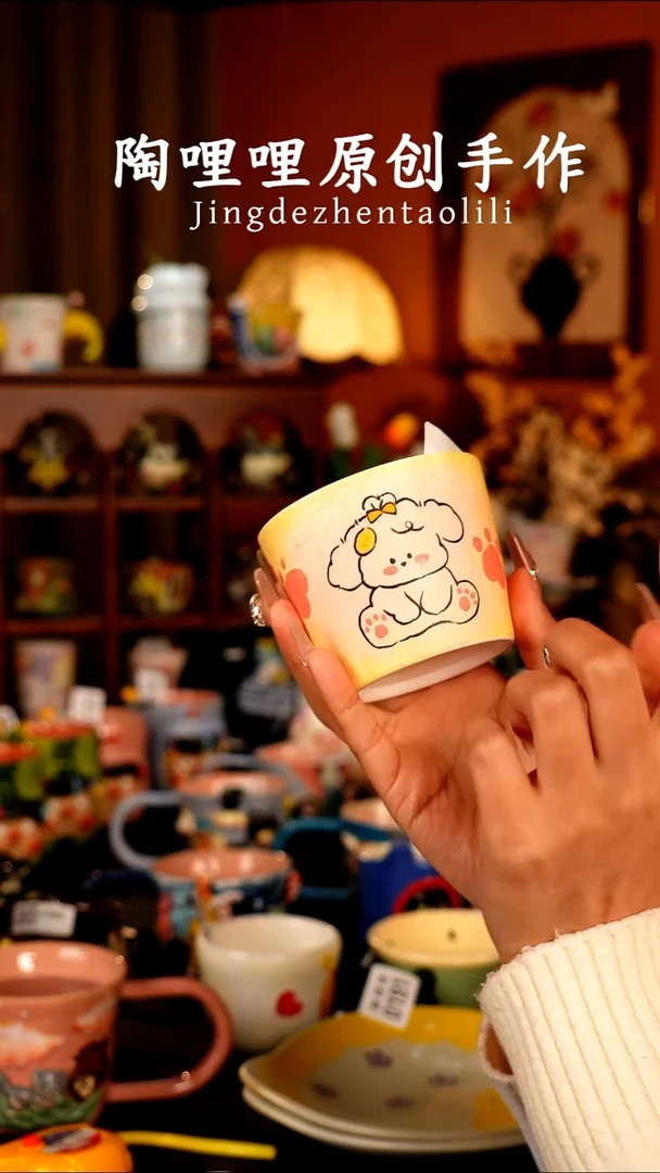 陶哩哩原创手作陶瓷0209