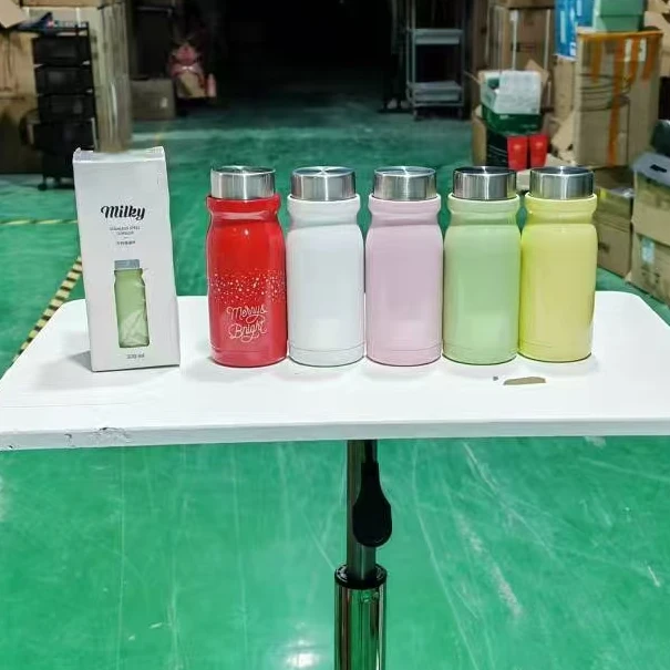 （粉丝专属）家用不锈钢牛奶杯