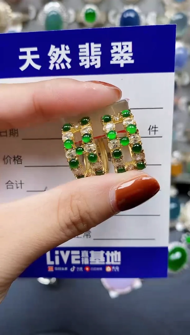 翡翠银S925镶嵌耳饰610