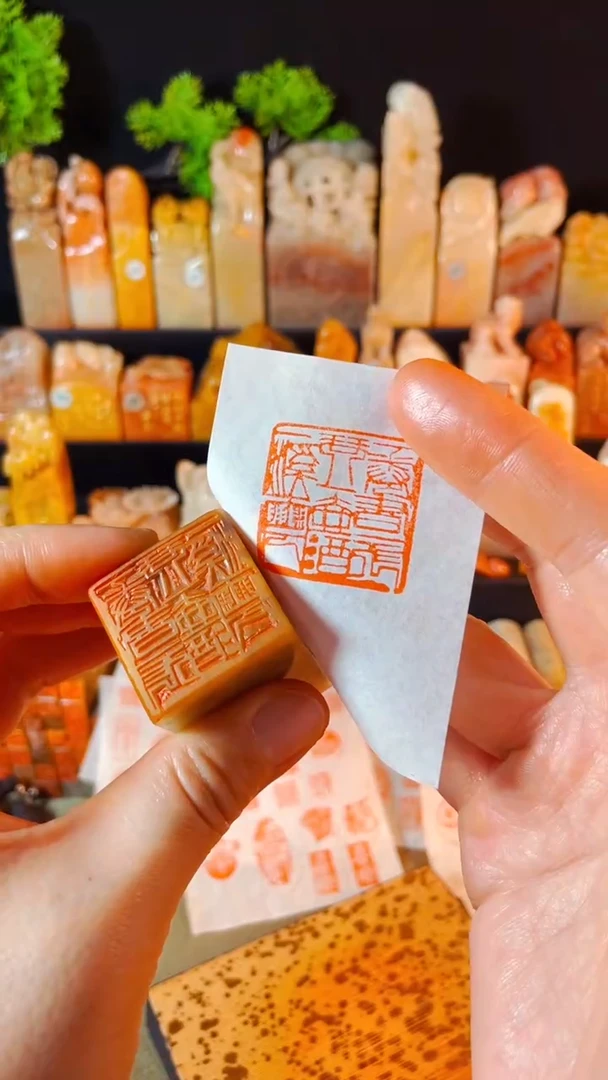 【闪购商品】巴林石印石手工篆刻《一卷书一张琴一壶酒..》3.0