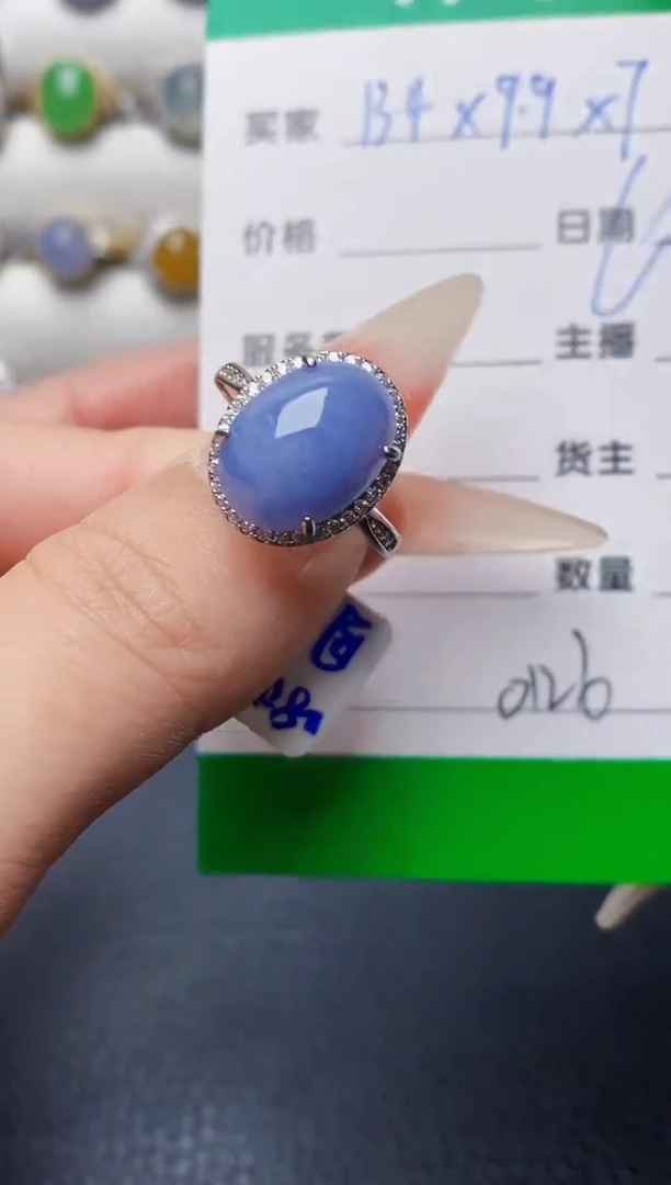 银S925镶嵌戒指翡翠0126