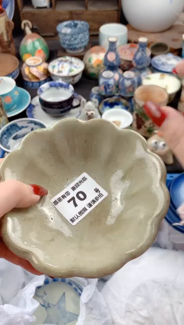 【闪购商品】瓷片70号九姑娘工艺品瓷器