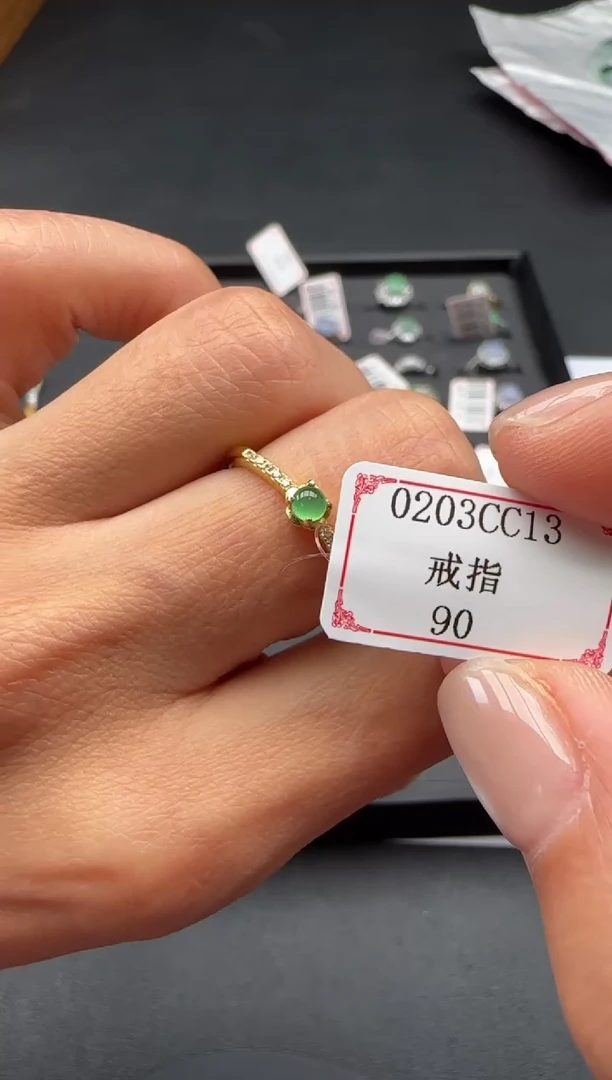 【闪购商品】翡翠戒指银S925镶嵌0203CC13