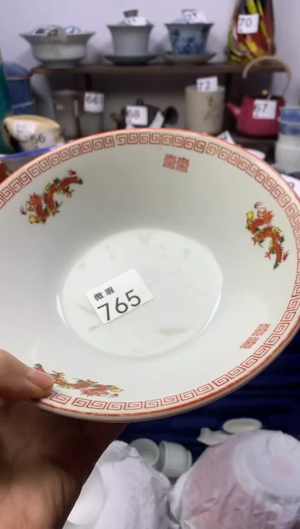 【闪购商品】瓷片明雅阁工艺品店