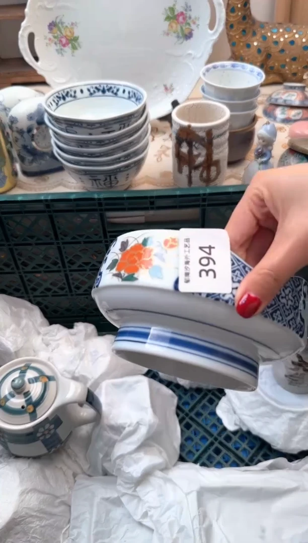 【闪购商品】瓷片Q          394