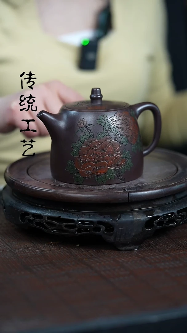 【闪购商品】紫砂茶壶原矿全手8
