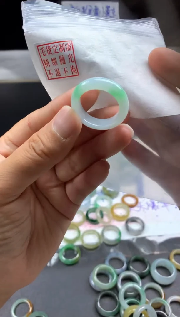 未镶嵌定制翡翠毛货需精细抛光戒圈 22#