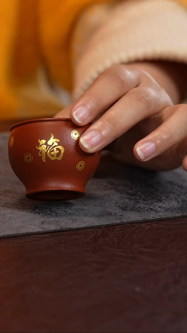 【闪购商品】紫砂茶杯朱泥 描金 福杯