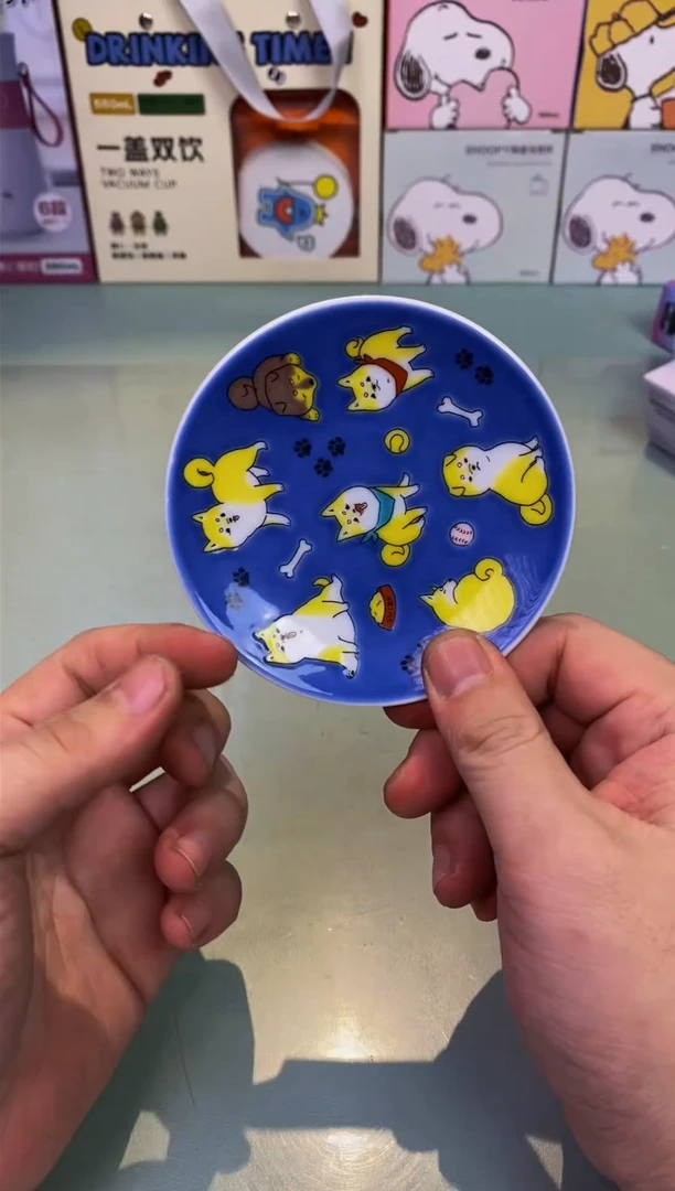 【闪购商品】瓷片白拆b