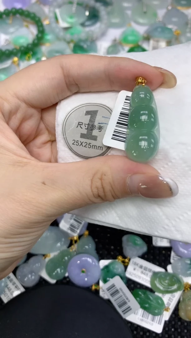 颈饰18K金镶嵌翡翠11111111