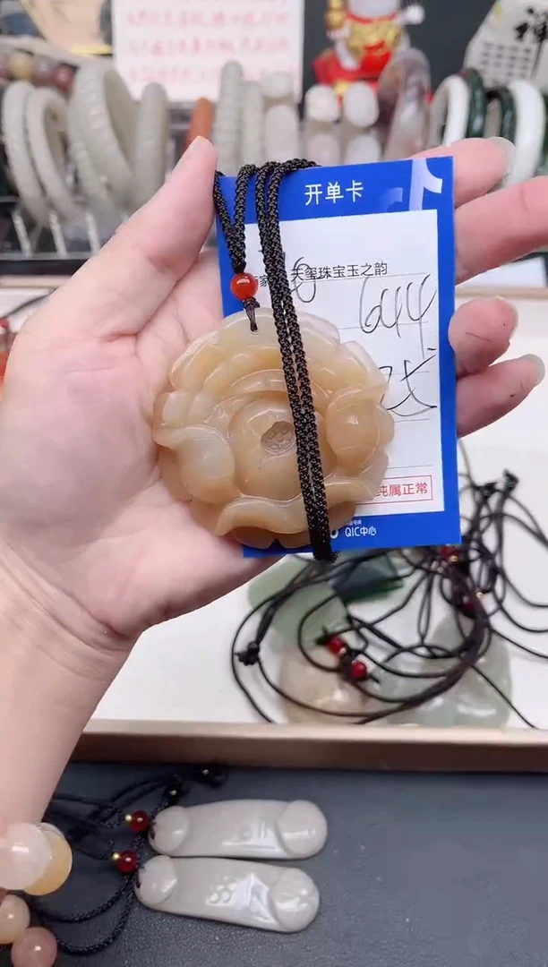 未镶嵌手镯石英质玉644