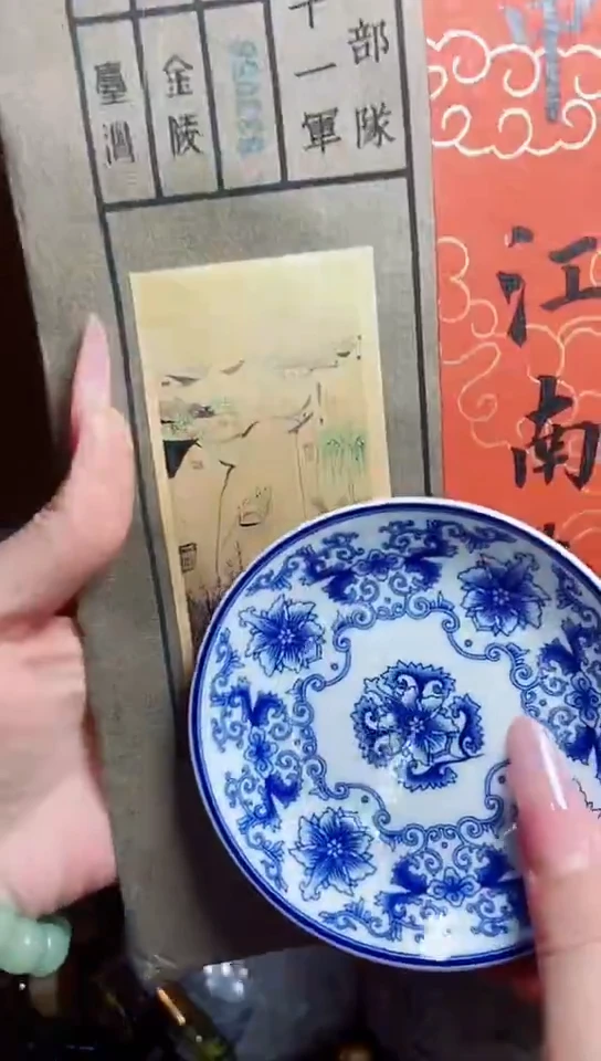 用****9工艺品艺术美术品1