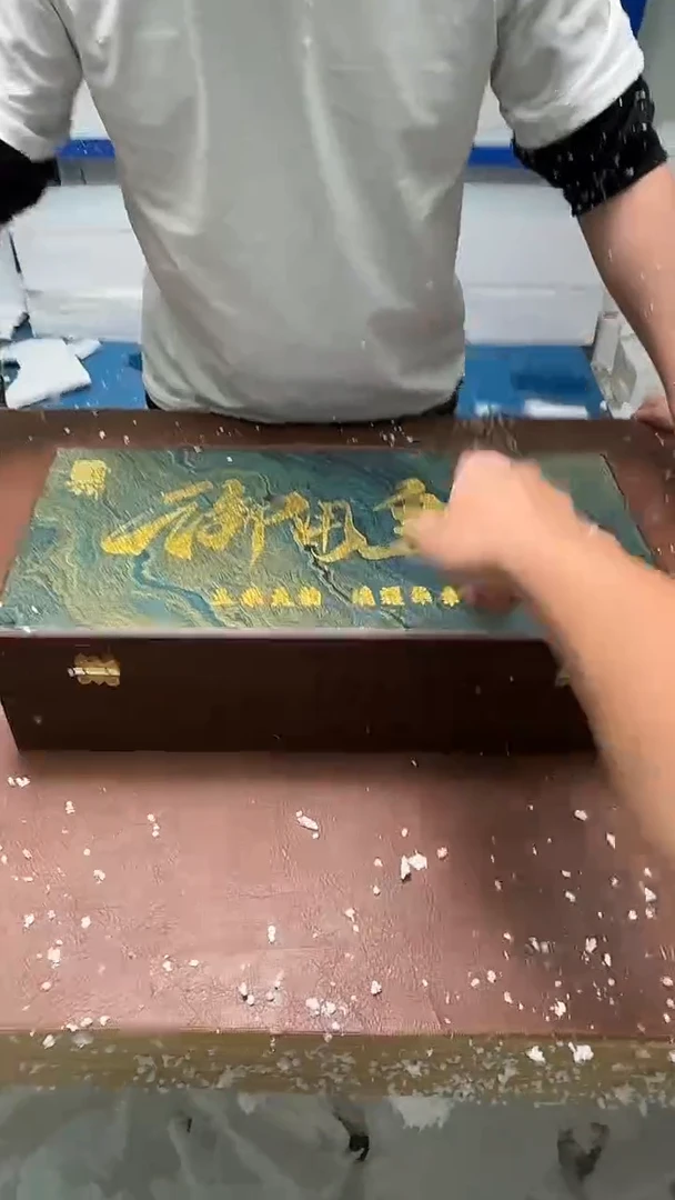 精品茶具甄选闪购链接@@@@@@@@