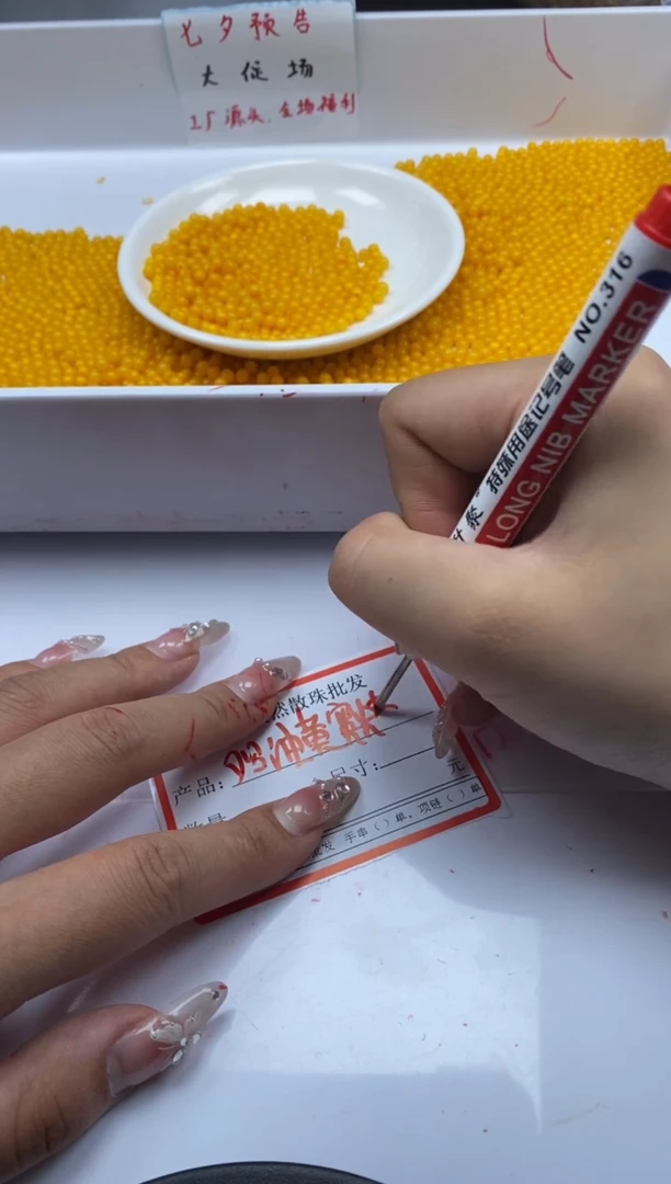 未镶嵌颈饰蜜蜡w100蜜蜡鸡油黄4mm*50颗