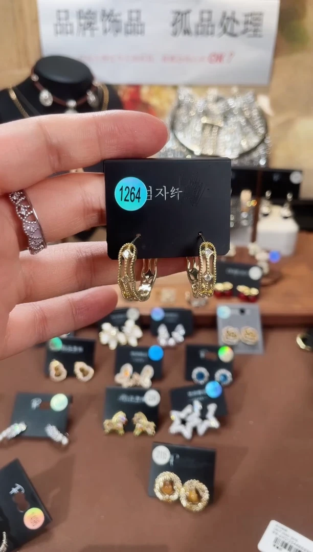 合金925银锆石纤1264